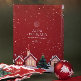 Блюдо-елка сервировочное для подачи Christmas, 21х16 см, 2 шт.